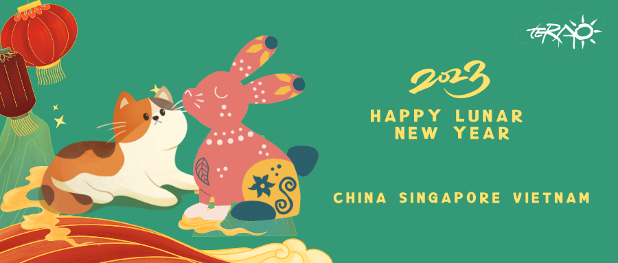 Lunar New Year 2023 (Vietnam)